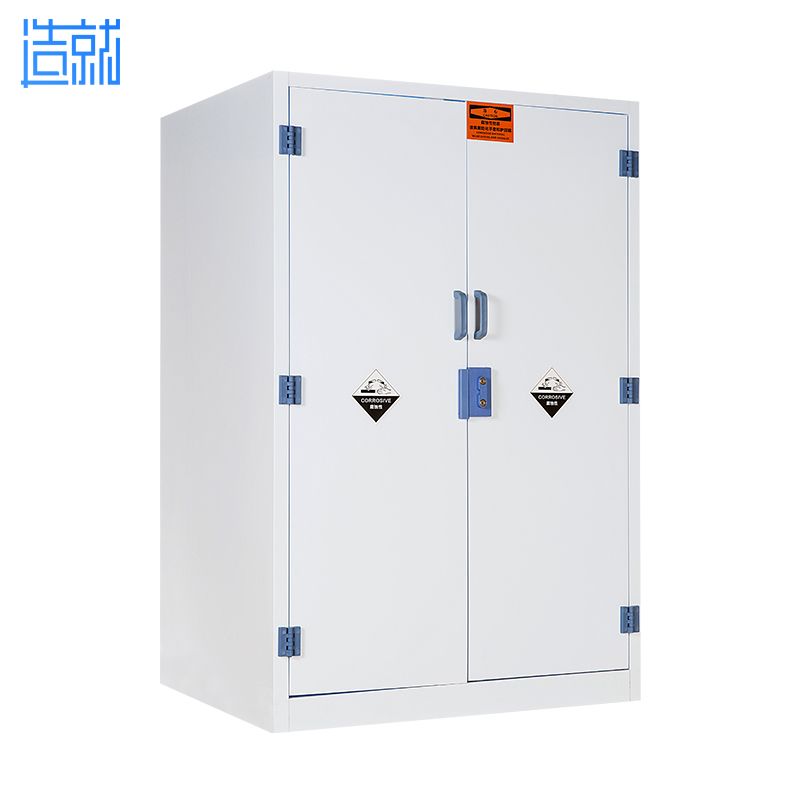 PP酸堿柜-90加侖