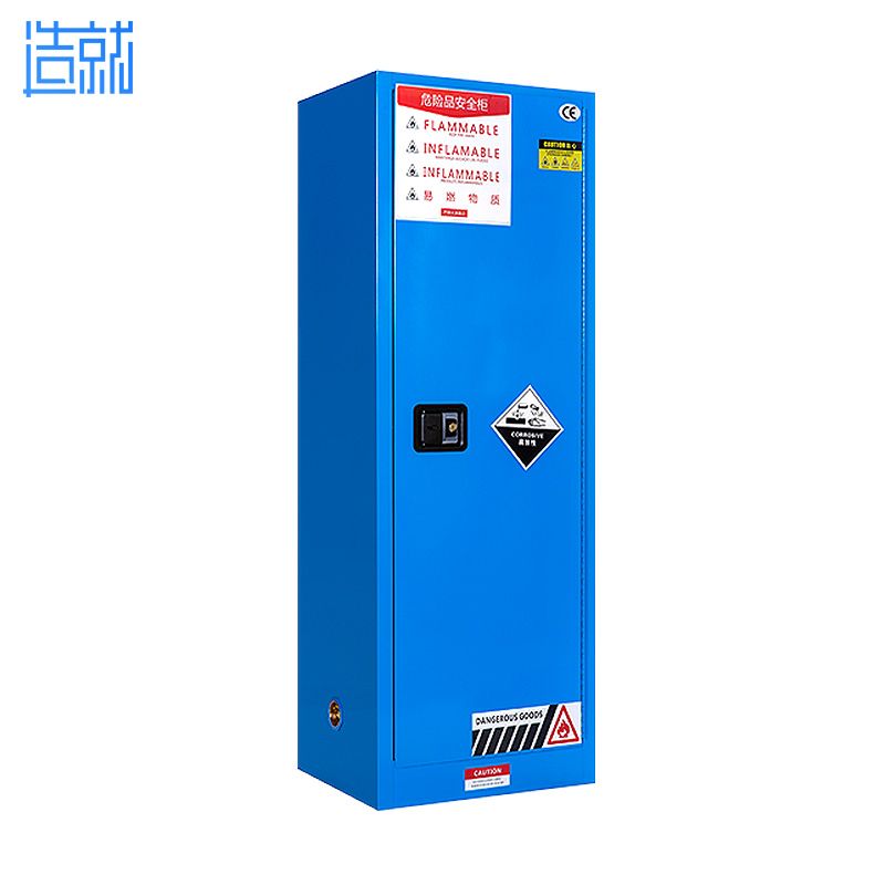 防爆安全柜-危險品儲存柜-22加侖